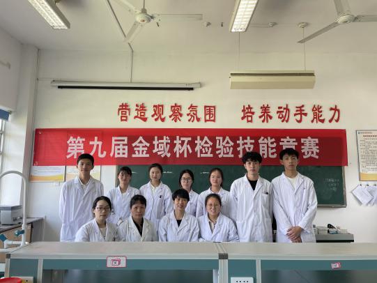 QQ图片20210601121635