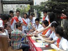 青春 实践 中国梦