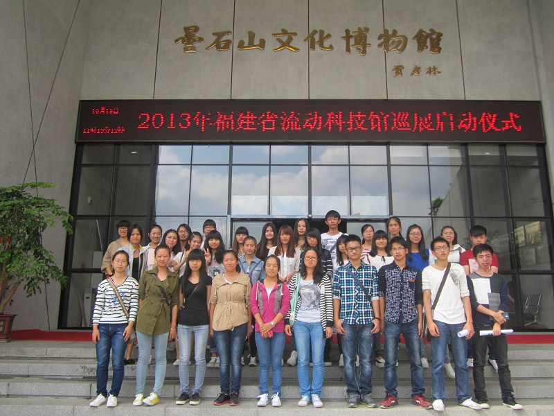 昙石山文化博物馆义务讲解队培训之一：听取专业讲解与分组培训