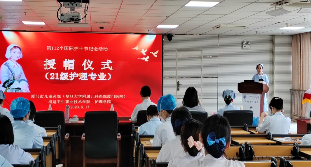 说明: D:\Desktop\厦门授帽\IMG_5609.JPG