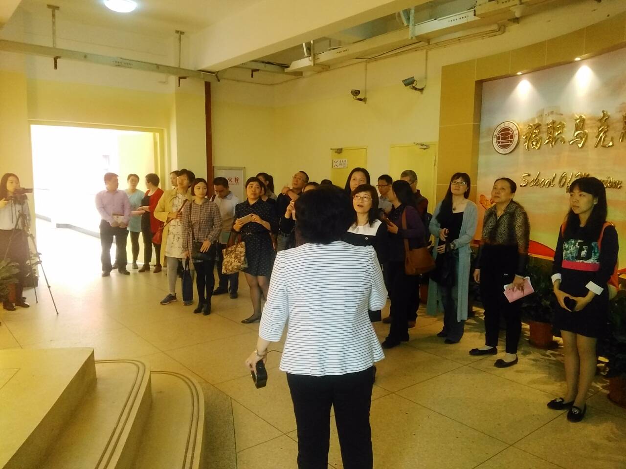 我院思政教师代表赴福州职业技术学院马克思主义学院学习交流