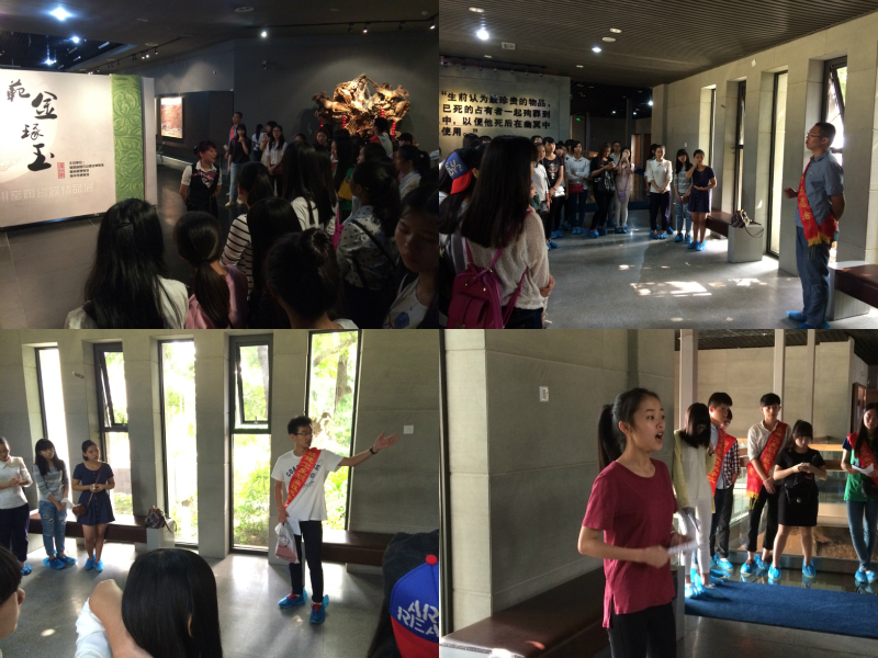 新老生心手相连 携手志愿讲解队 ——时代先锋协会走进昙石山文化博物馆