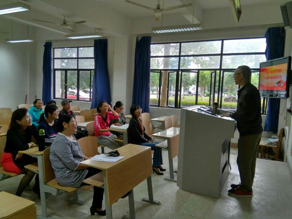 思政教研部党支部举办党课