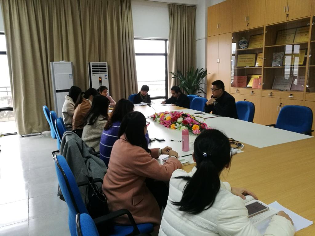 QQ图片20200115142533