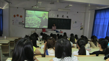 《中国梦•青年梦》讲座顺利举行