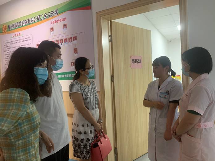 微信图片_20210714115220