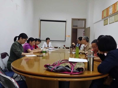 思政教研部党支部组织学习长征精神