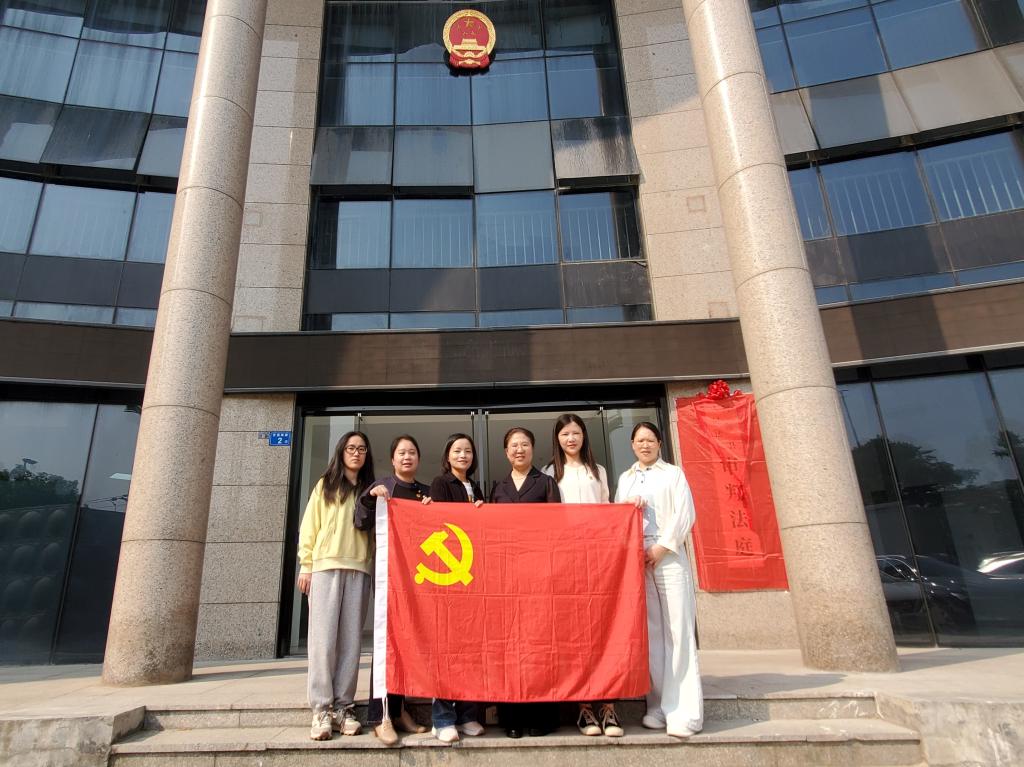 “零距离”观摩，“沉浸式”普法—学生工作部（招生就业办）党支部参加现场庭审观摩活动