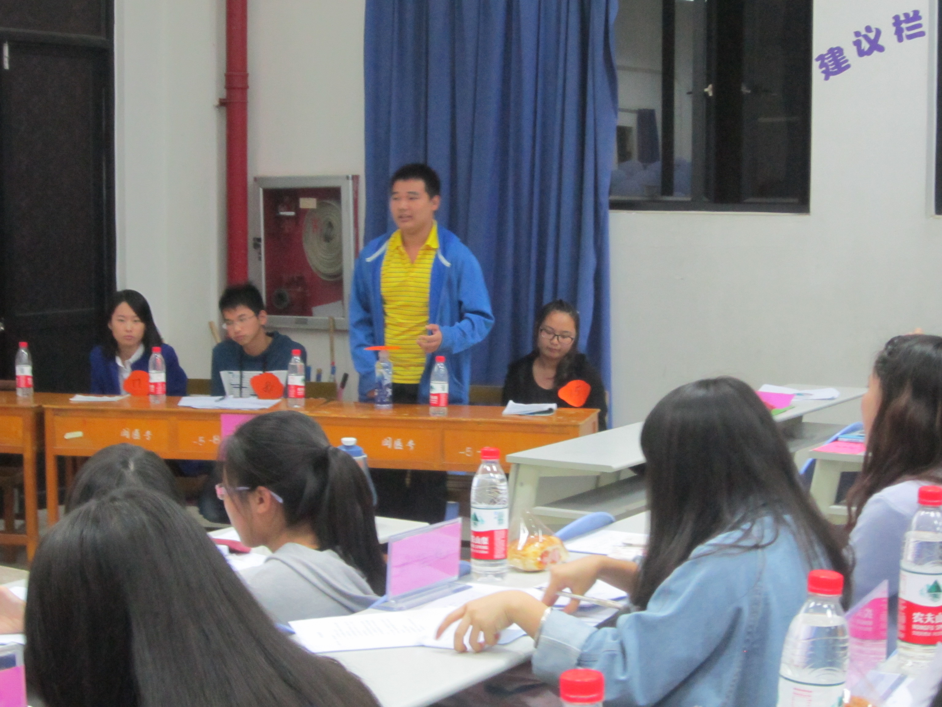 金钱追求与道德追求是否统一——记我院第四届纪念“12.9”运动时事热点辩论初赛