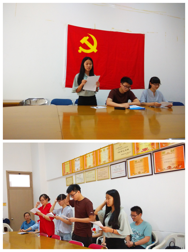 思政教研部结合“两学一做”教育活动举办新党员入党宣誓仪式