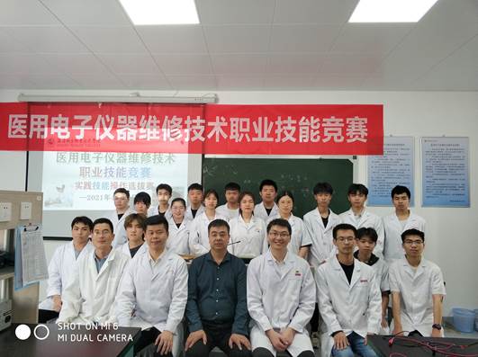 QQ图片20210429150503