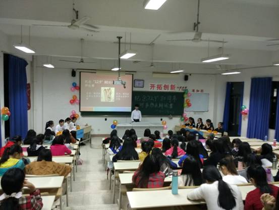 圆满举办第六届纪念一二.九运动时事热点辩论赛