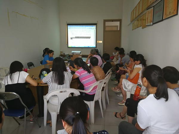 马院全体教师学习超星网络直播课及校教学文件