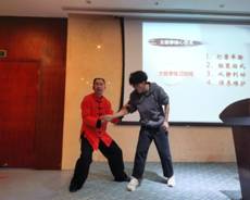 与19体保专业学生实战演练