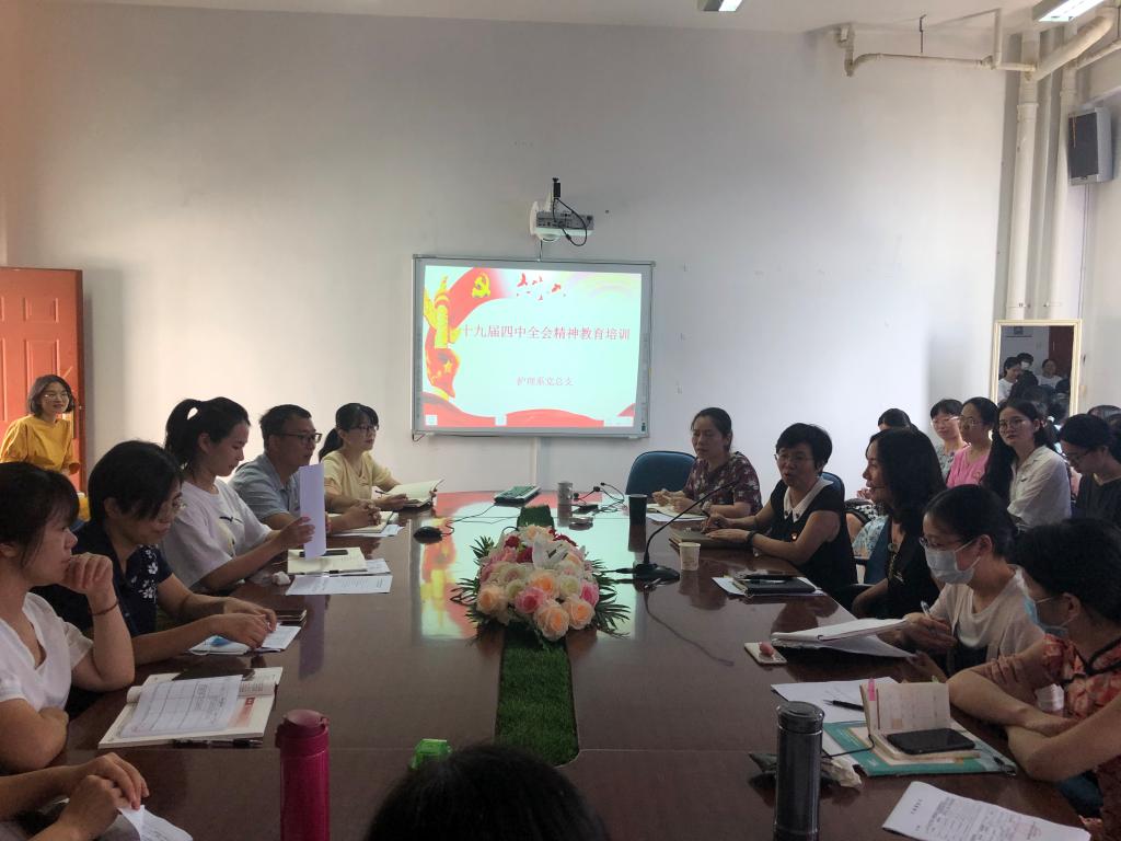 AC23A7F9FD91B5F2BF0B6EEF26448E93