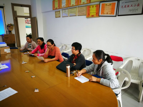 思政部党总支组织开展“两学一做”教育——学习贯彻党的十八届六中全会精神