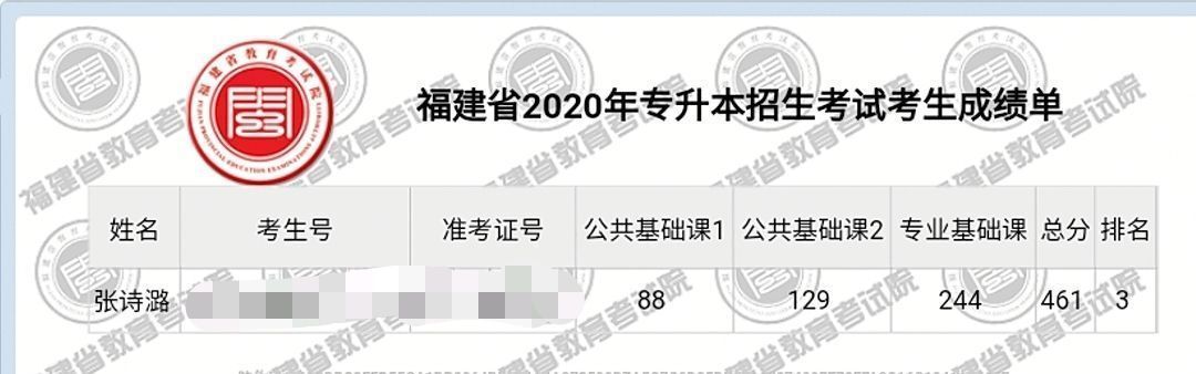 QQ图片20200714162052.jpg