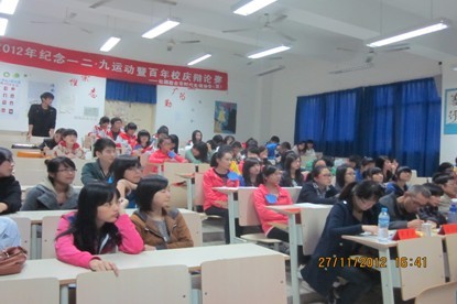 幸福同行 伴我成长