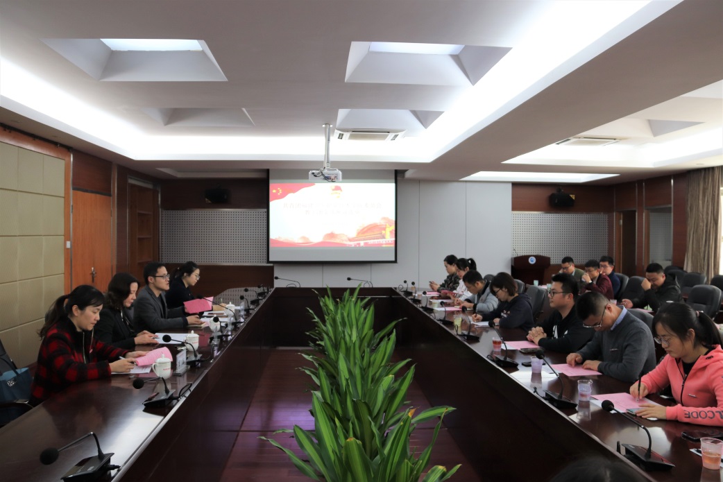 说明: C:\Users\356\Desktop\教工团支部换届大会\QQ图片20200113103008.jpg