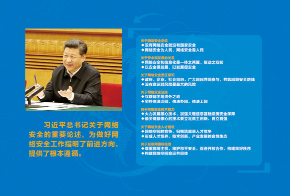 说明: 8bba34c6c76b4a8f8082cc4f6357a07a.jpg