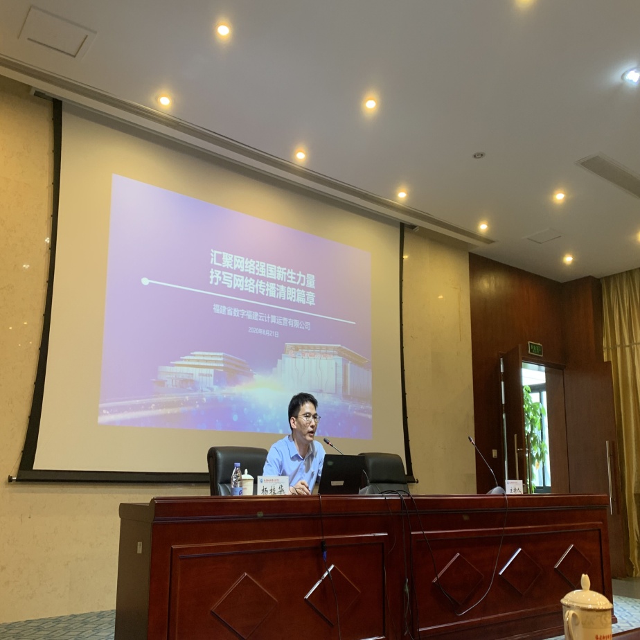 说明: QQ图片20200918174755.jpg