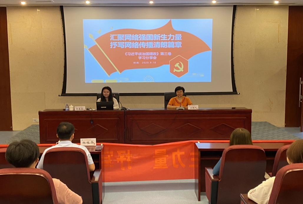 说明: QQ图片20200918153621.jpg