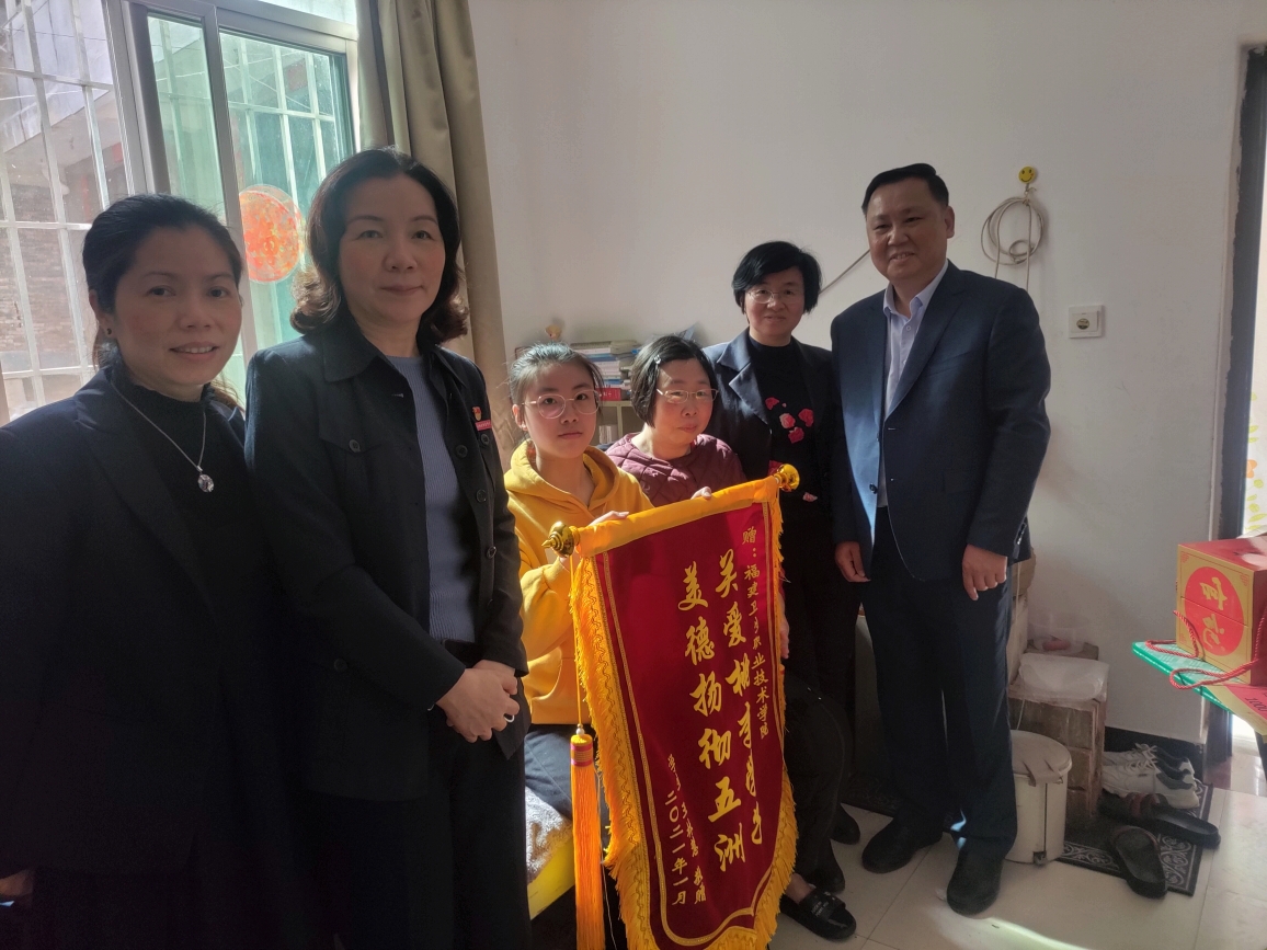 说明: C:\Users\1\Documents\Tencent Files\594470028\Image\C2C\E758D893CC5F20EC31E7B59259458423.jpg