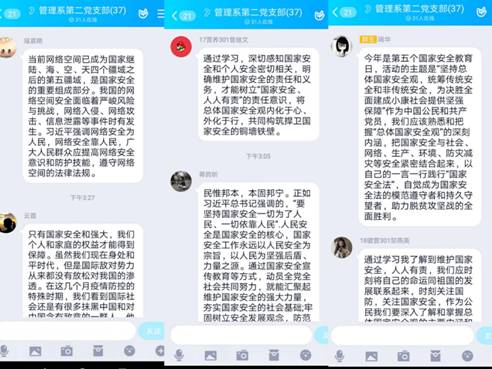 pt2020_04_14_22_19_04